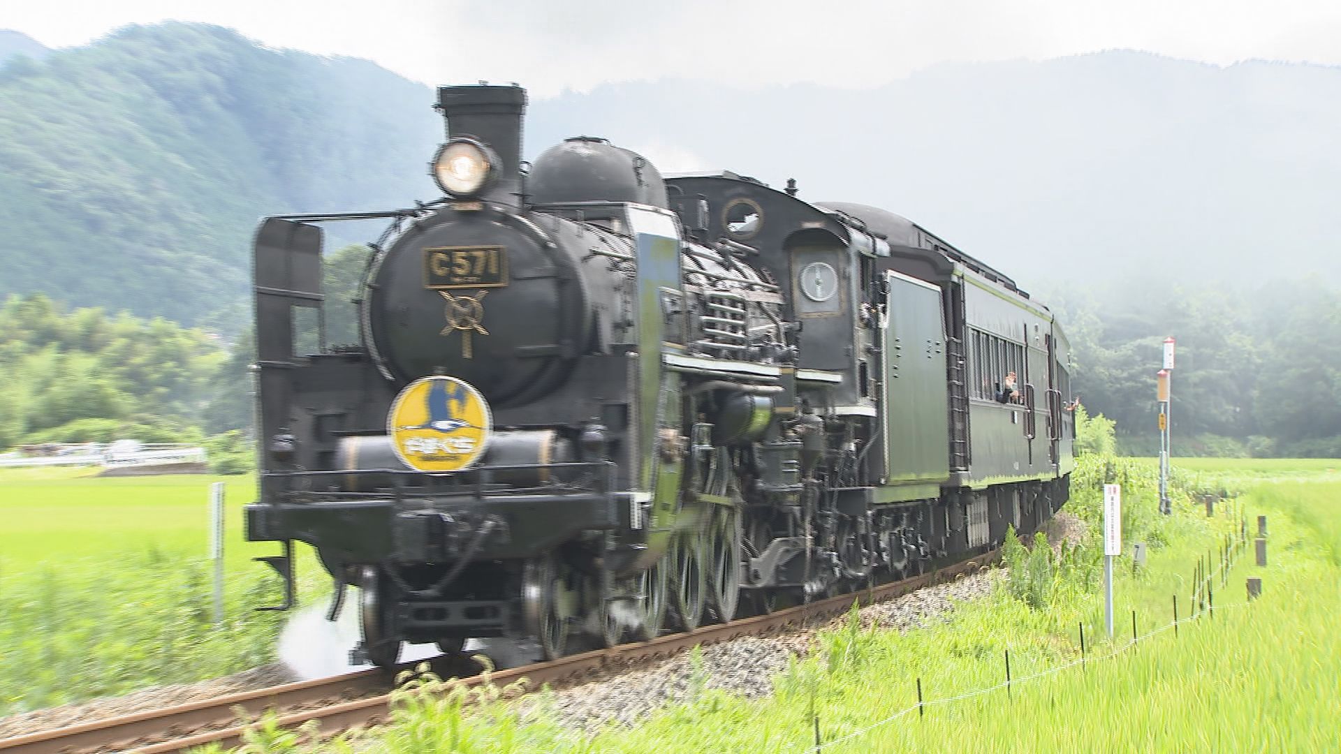 蒸気機関車C57 ”貴婦人”SLやまぐち号で復活へ 2026年秋の大型観光