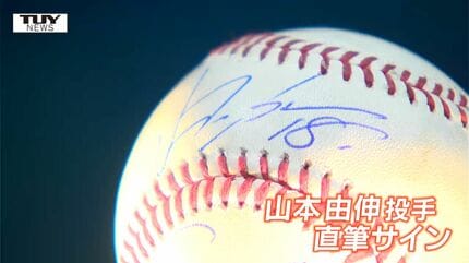 img_e591b647018d649d5e645945f6