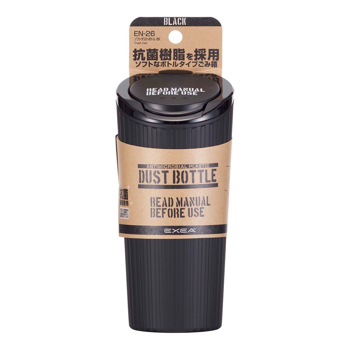 EXEA ソフトダストボトル EN-26 ブラック | オートバックス公式通販サイト