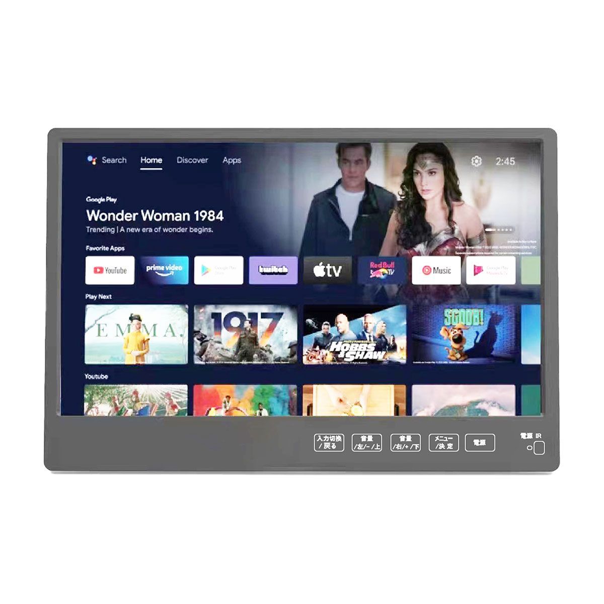 KEIYO ケイヨウ AN-M011 APPスマートリアモニター | オートバックス