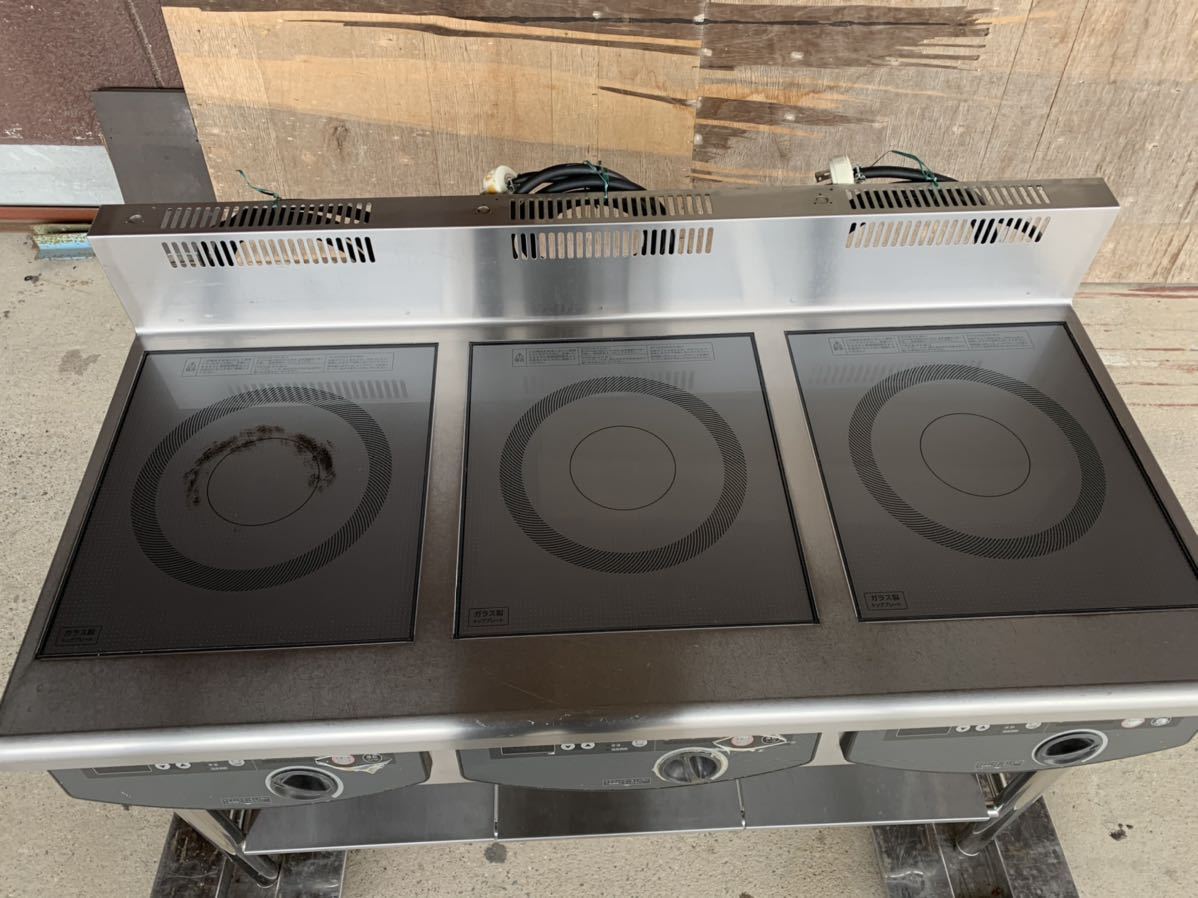 HIH-555T12E IHクッキングヒーター ホシザキ 中古美品 IHコンロ 業務用