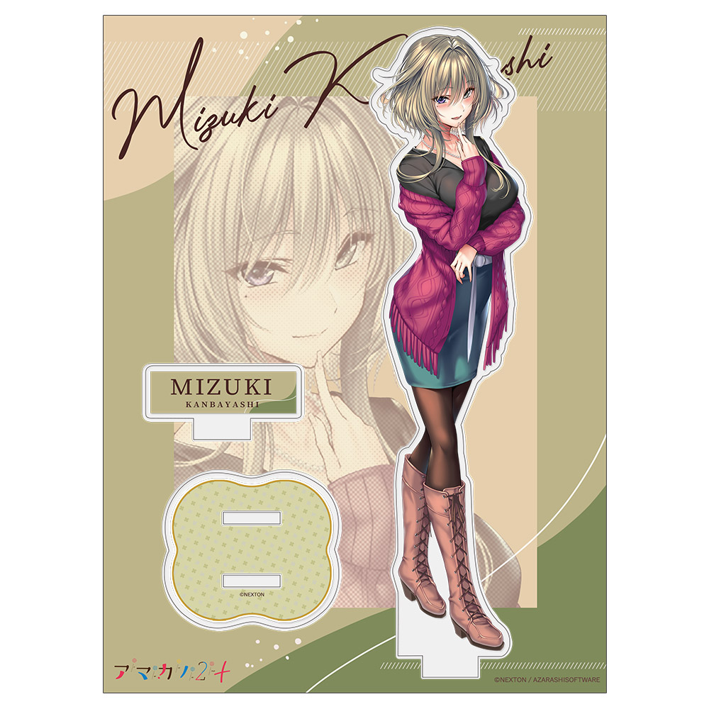 Lycee アマカノ マイペースでお茶目な先輩 上林聖 SP PSA10 連番 Lycee