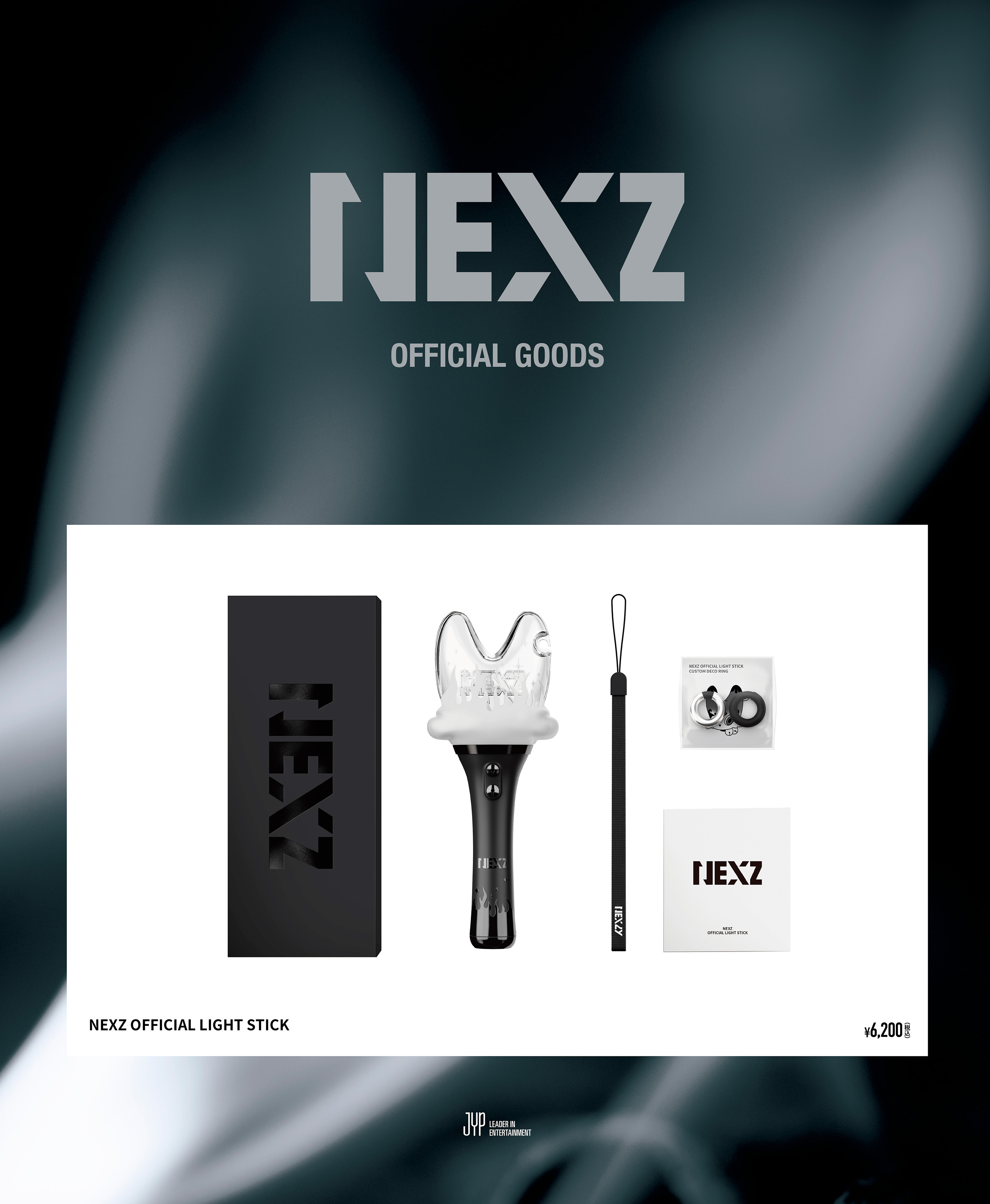 NEXZ Official Website