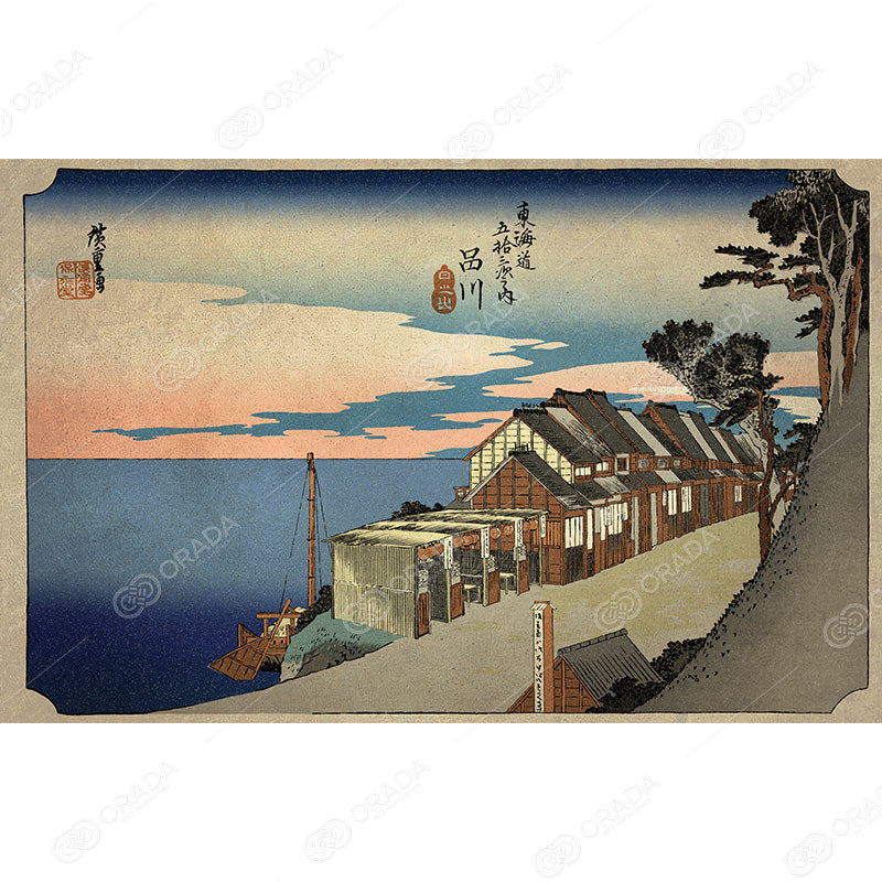 品川 日之出 東海道五十三次 – ORADA