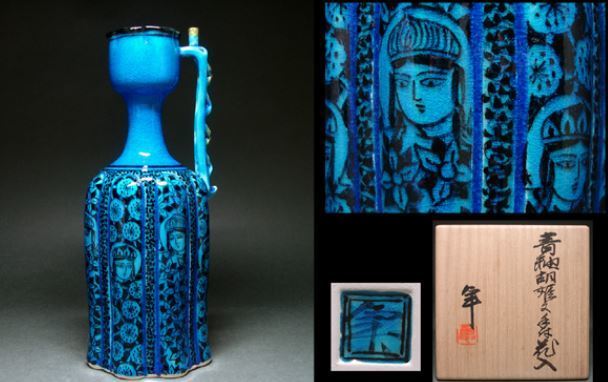 加藤卓男青釉樹下人物文陶額人間国宝