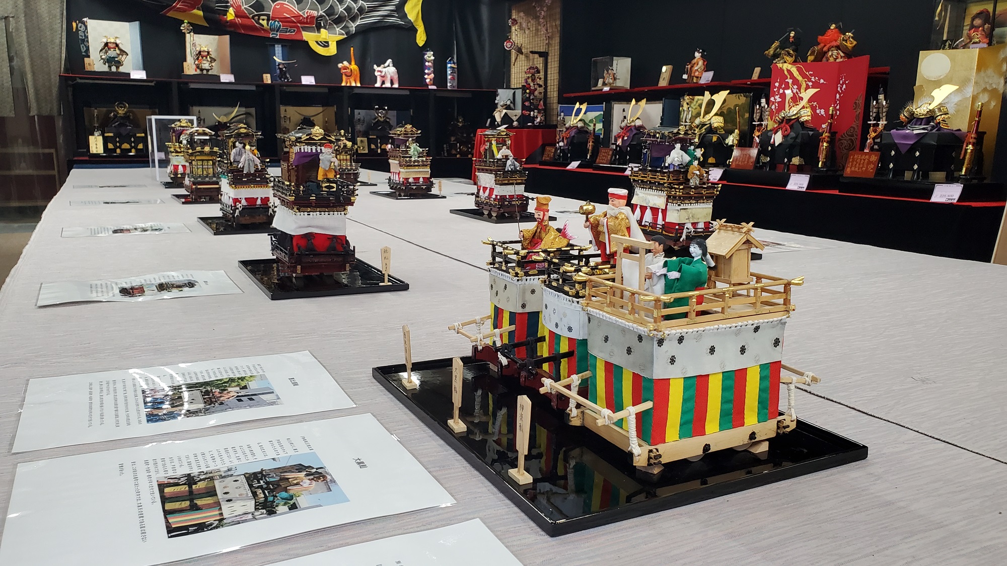 1/20山車ミニチュア 大垣まつり軕 布袋（ほてい）軕 1/20 山車