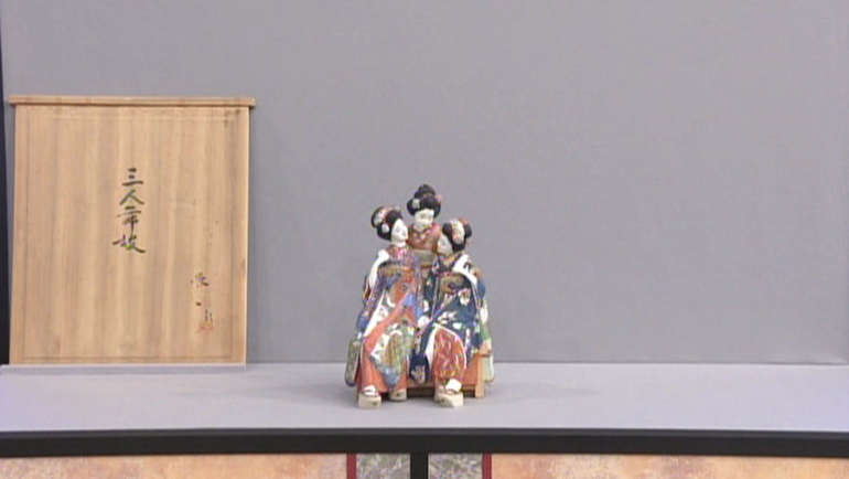 歌舞伎人形 博多人形 小島与一 小島與一 興一造 義経千本桜 すし屋