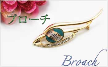 プレゼント・ギフト オリジナル 有田焼アクセサリー・小物雑貨通販