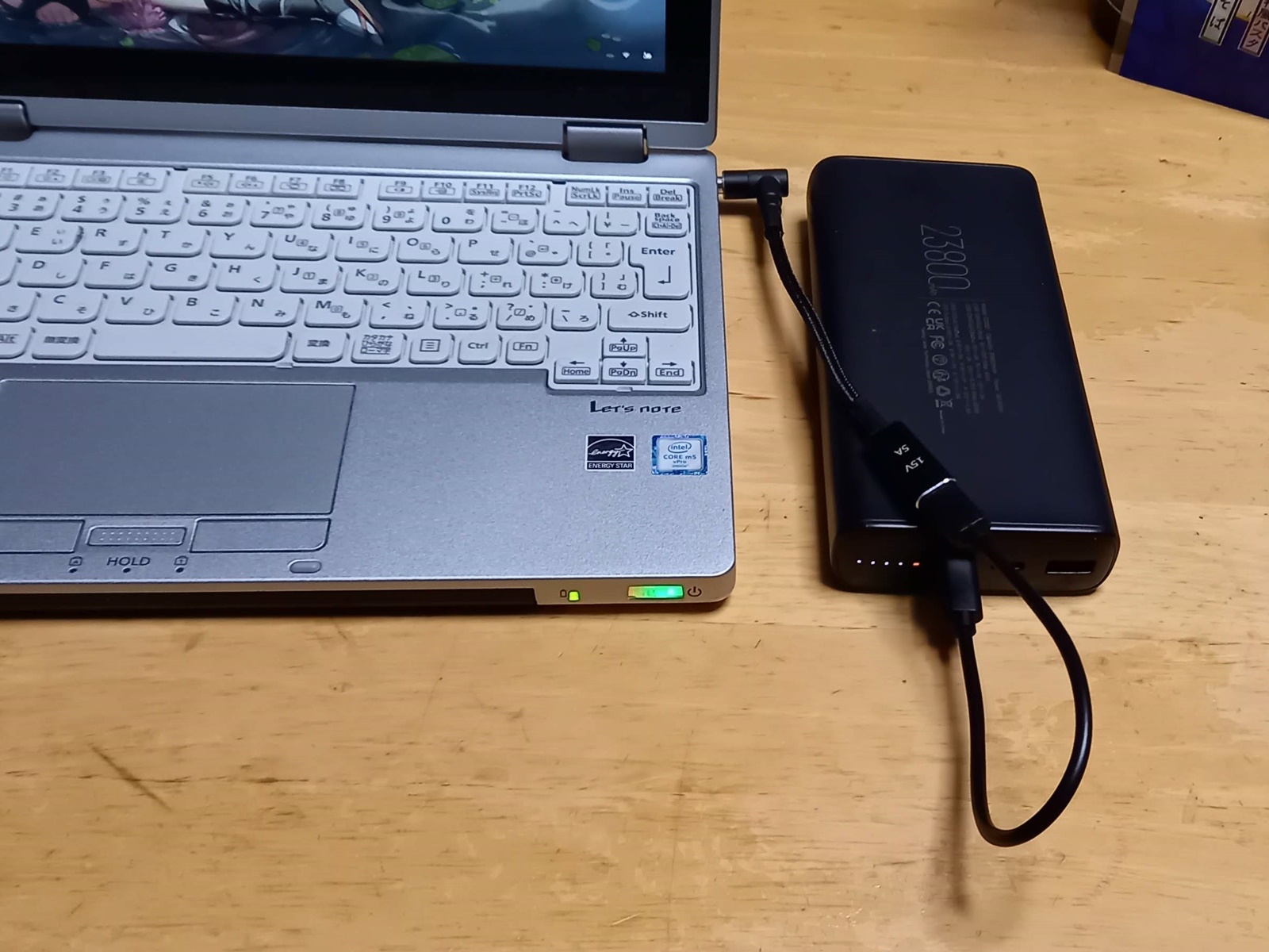 Let's note をモバイルバッテリーで充電する - もりさんの独り言