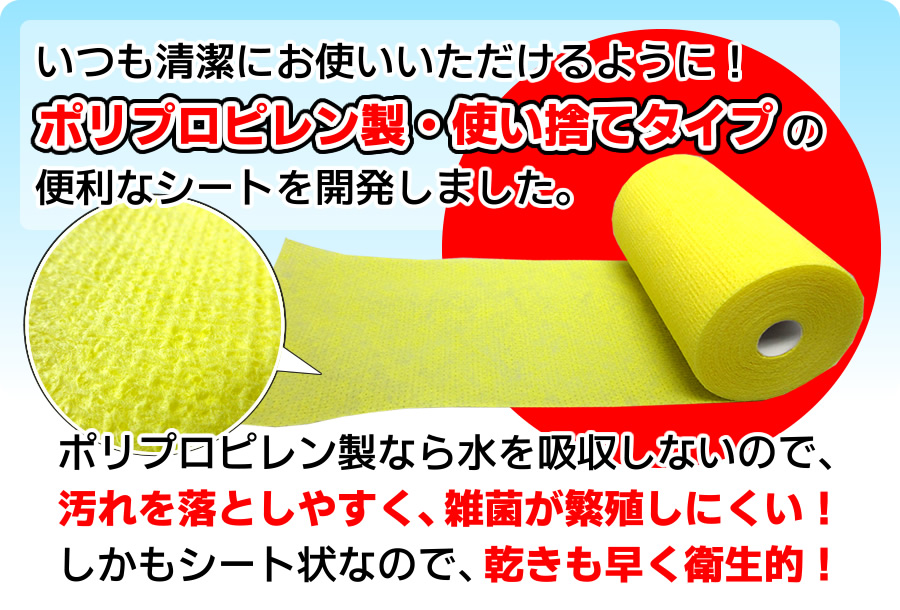 トリムイオン交換カートリッジ｜日本トリム純正品｜送料手数料無料