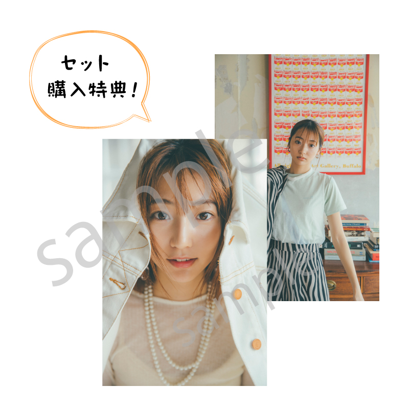 武田玲奈 バースデーイベント2020】On-line Photo Vol.1-特典付きA