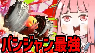 たらちゃん（英国面） 投稿動画一覧 - ニコニコ