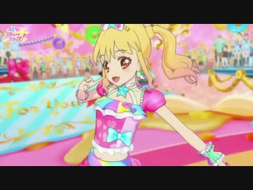 アイカツスターズ！ 】 虹野ゆめ 【 スタージェット！ 】 - ニコニコ動画