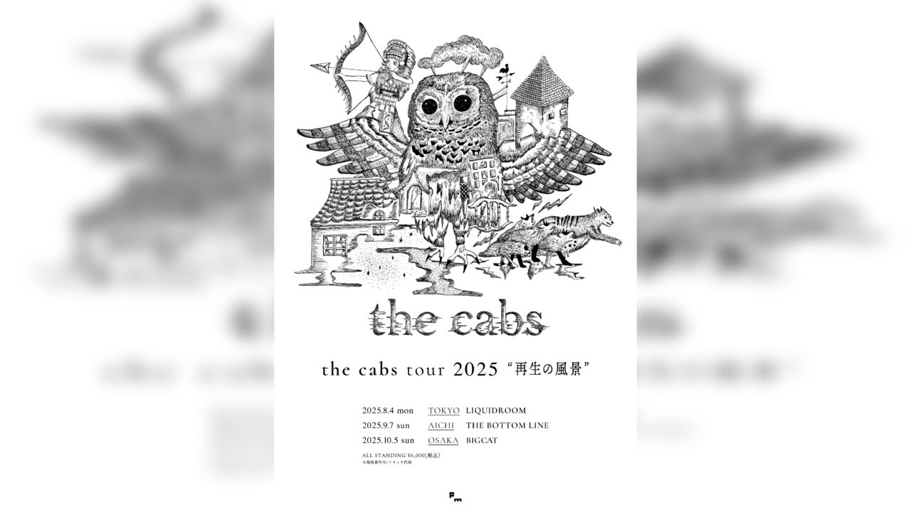 the cabs 2025ツアー 再生の風景 cabs bigTシャツ XL 黒 the cabs
