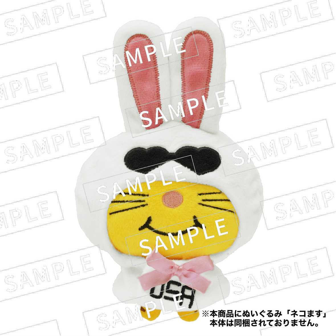 NEWS・増⽥貴久のソロライブがBlu-ray & DVDで登場。特典にネコます