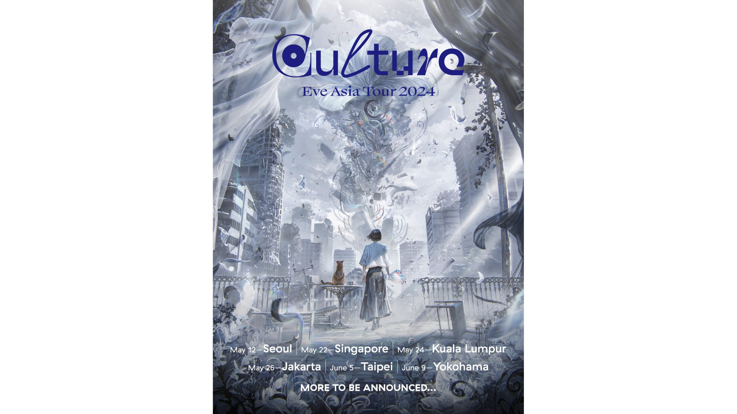 Eveの自身初となるアジアツアーが開催決定、日本を含む6ヵ国を巡る