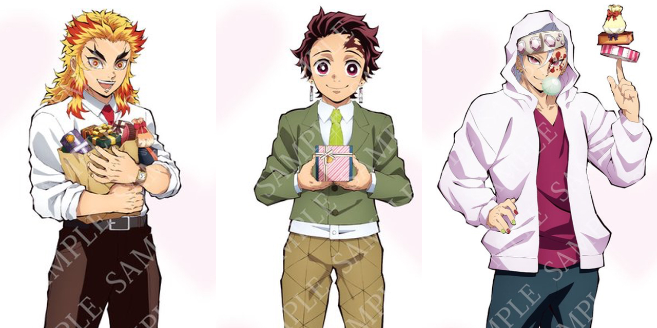 鬼滅の刃 ufotable ブロマイドくじ キメツ学園