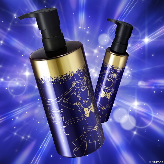 DIABOLIKLOVERS 逆巻カナト 香水 DIABOLIKLOVERS 逆巻シュウ 香水