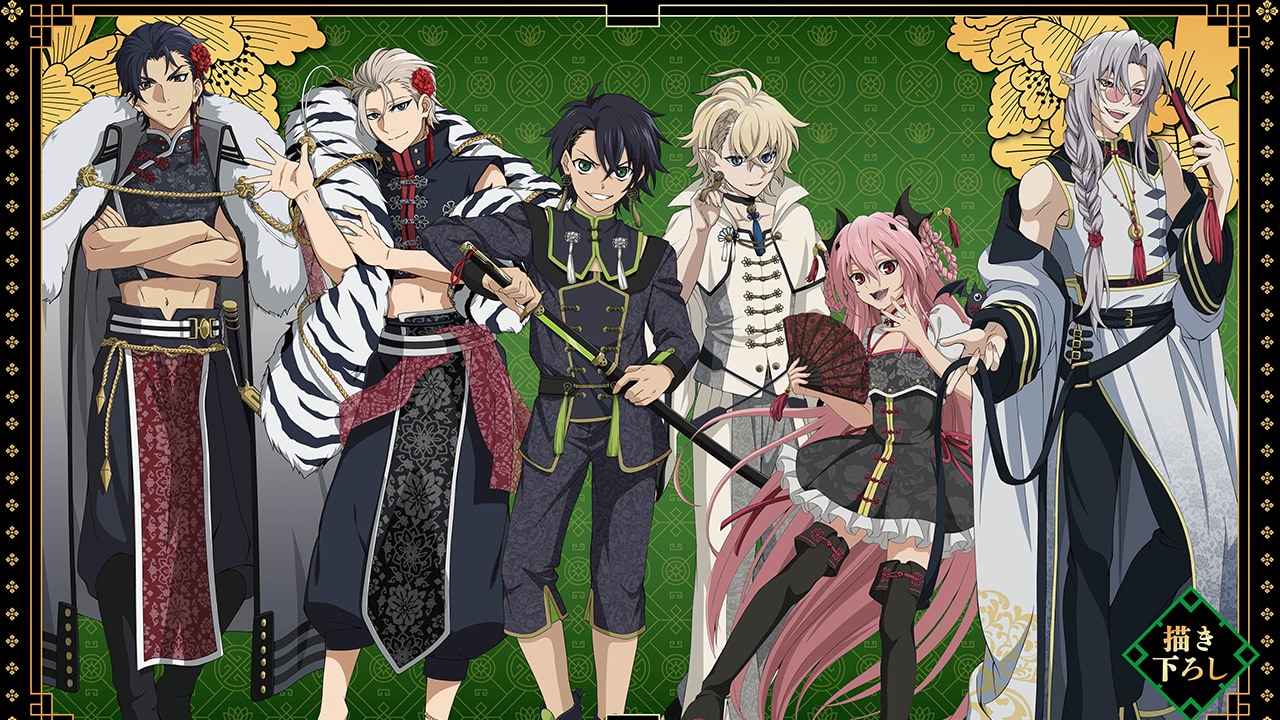 終わりのセラフ×カラオケの鉄人」コラボ決定！黒を基調とした衣装の百