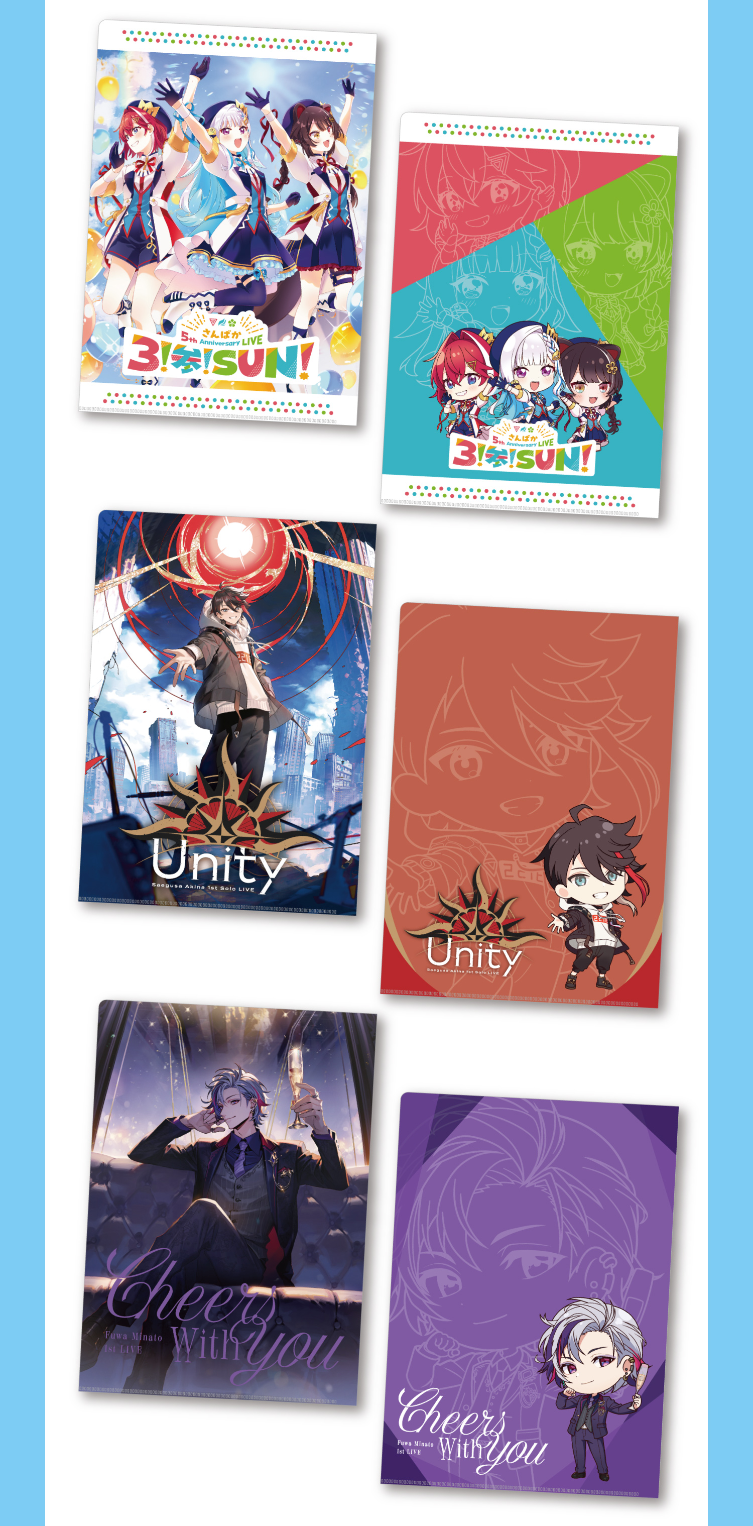 にじさんじ×ファミマ」11月19日コラボキャンペーン開催！三枝明那