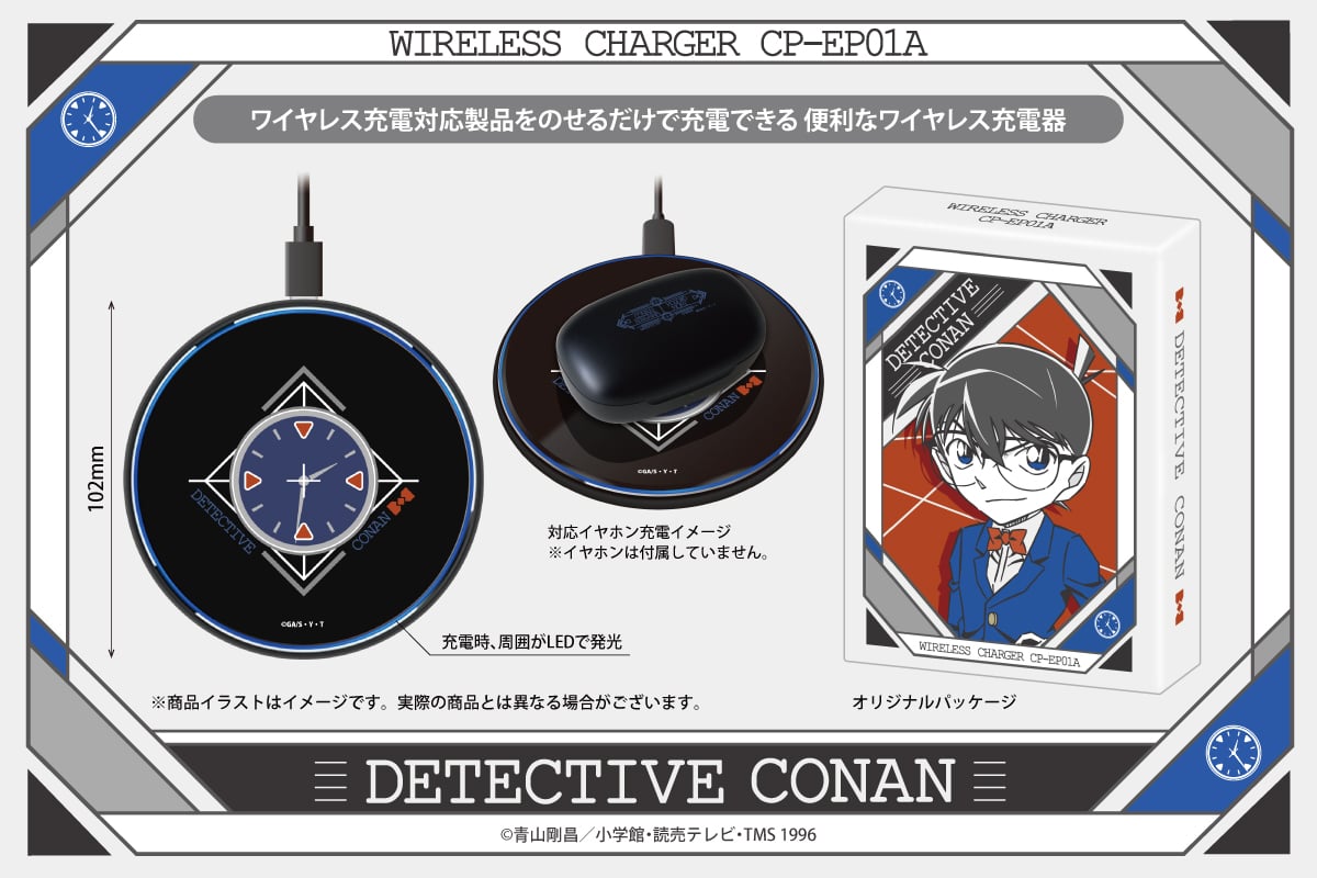 名探偵コナン Bluetoothイヤホン 長野県警ver ONKYO 名探偵コナン