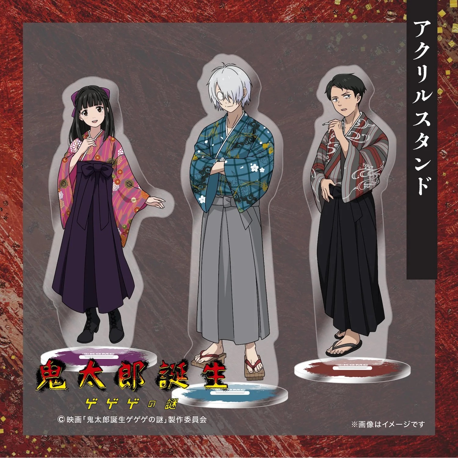 ゲゲゲの謎×Yuruwa」まるで袴なルームウェア“ゆる袴”が発売決定