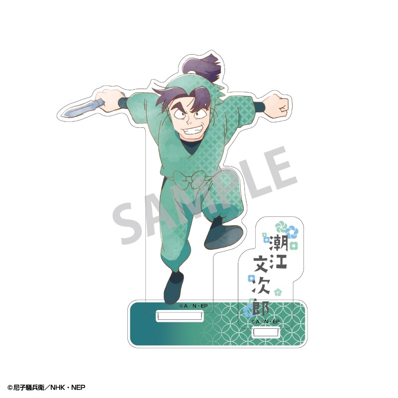 忍たま乱太郎』潮江文次郎のプロフィール！性格・声優・作中での活躍