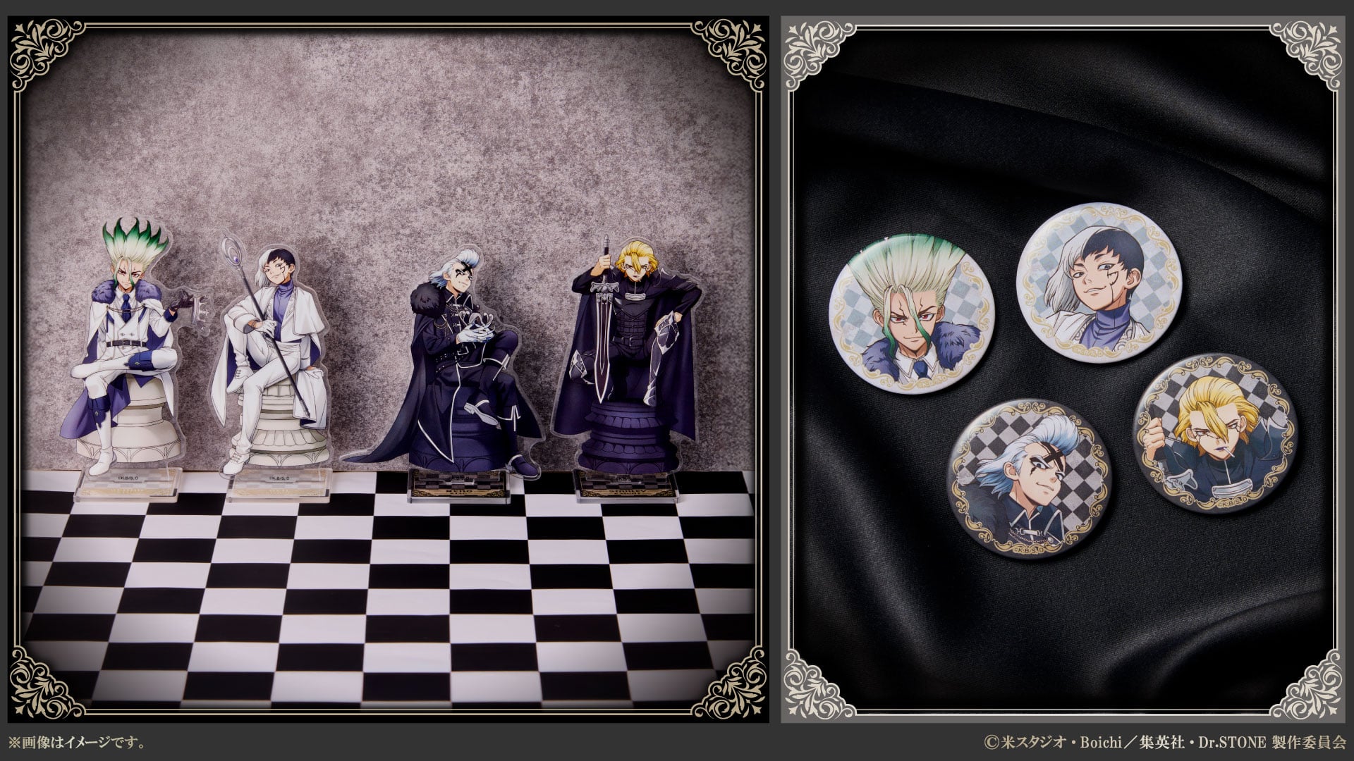 Dr.STONE × ファミリーマート」10月9日より限定グッズ発売！千空・ゲン