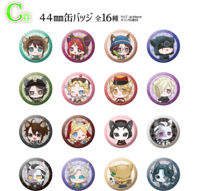 IdentityV 第五人格×ナンジャタウン」イライの天眼ブラッククレープ