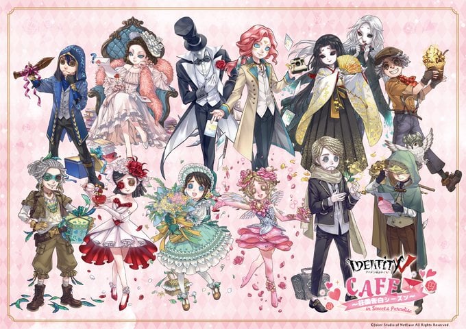 最終値下げ】第五人格 スイパラ アカデミーカフェ 隠者 缶バッジ 第五