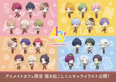 A3! 冬組 大量 プライズ アニカフェ 缶バッジ アクリル系 等 まとめ