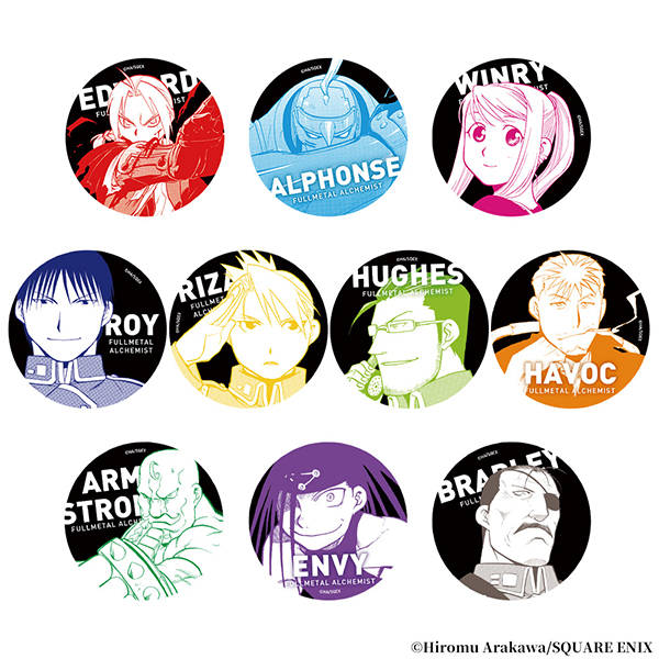 鋼の錬金術師」20周年を記念したコラボカフェ！グッズ＆特典解禁で