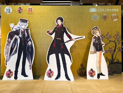 刀剣乱舞×大加州刀展」再コラボに感謝の声続出！刀剣男士のパネル展示