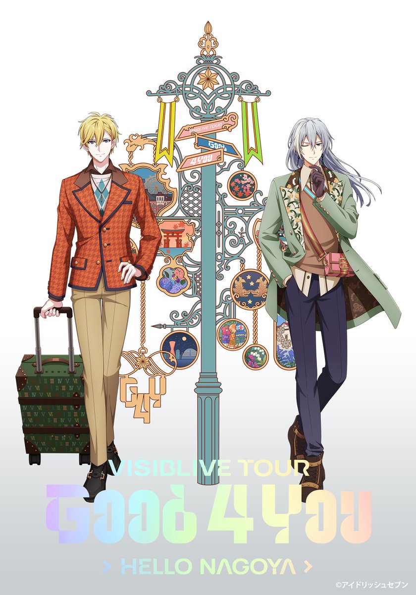 アイナナ Good4You G4Y ŹOOĻ 亥清悠 神戸 缶バッジ アイナナ Good4You