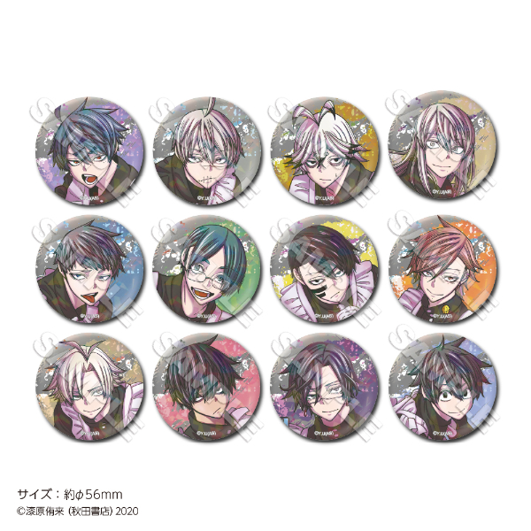 桃源暗鬼 桃角桜介 缶バッジ メイド服 ツリービレッジPOPUP 22点 桃源