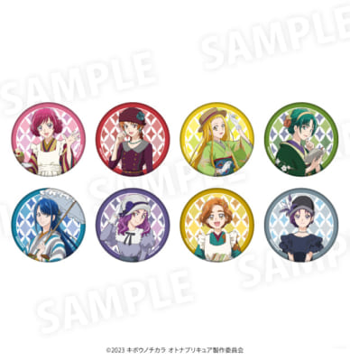 水無月かれん ドン・キホーテコラボ 水無月かれん ドン・キホーテ