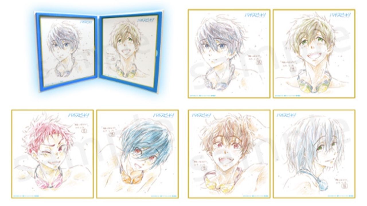 Free！ / ハイ☆スピード！ 複製原画色紙アルバム 京アニショップ！ on