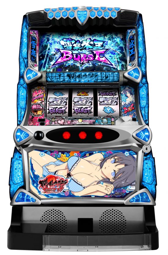パチスロ実機 S閃乱カグラBURSTUP コイン不要機付き オーイズミ