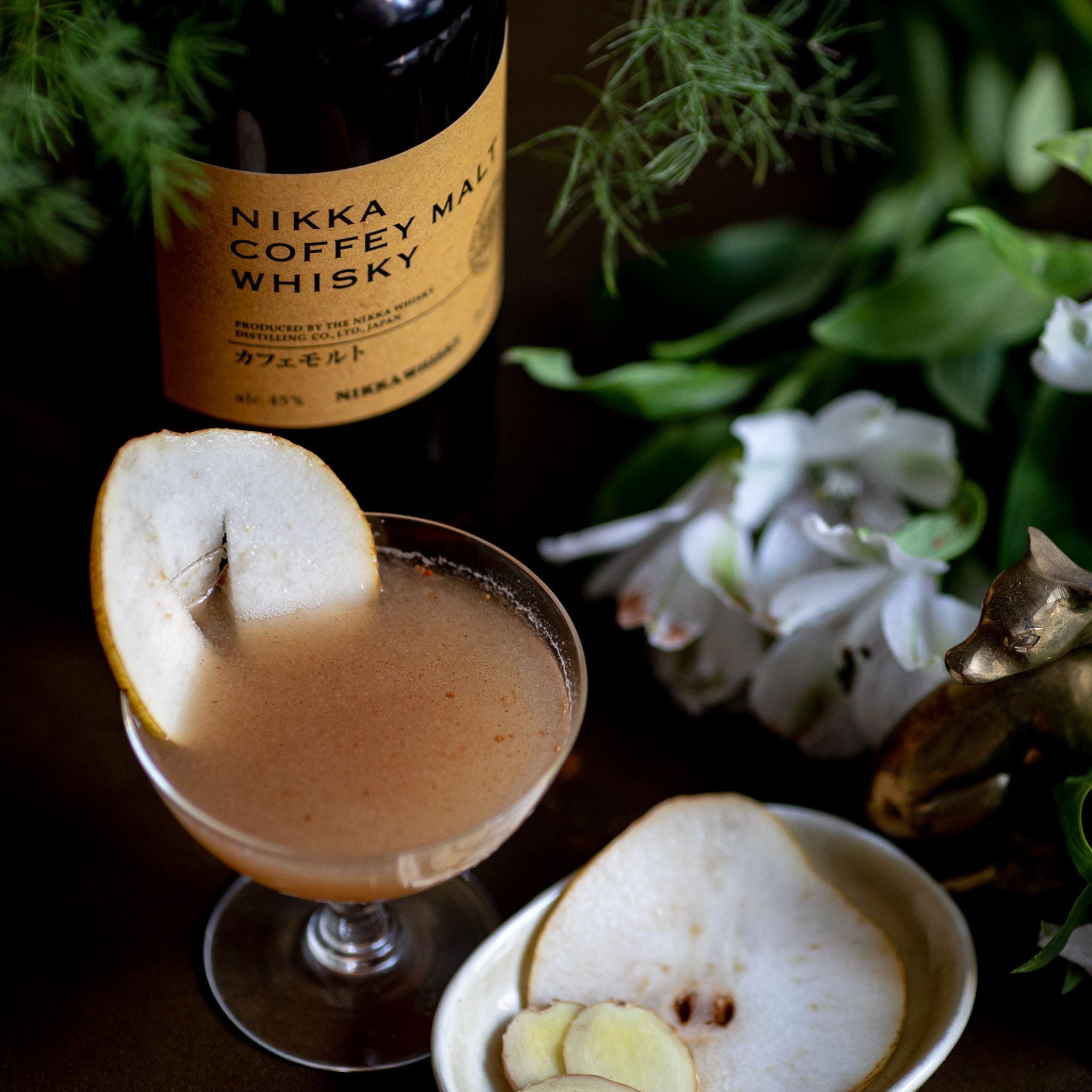 Nikka Coffey Malt Whisky – Nikka WHISKY