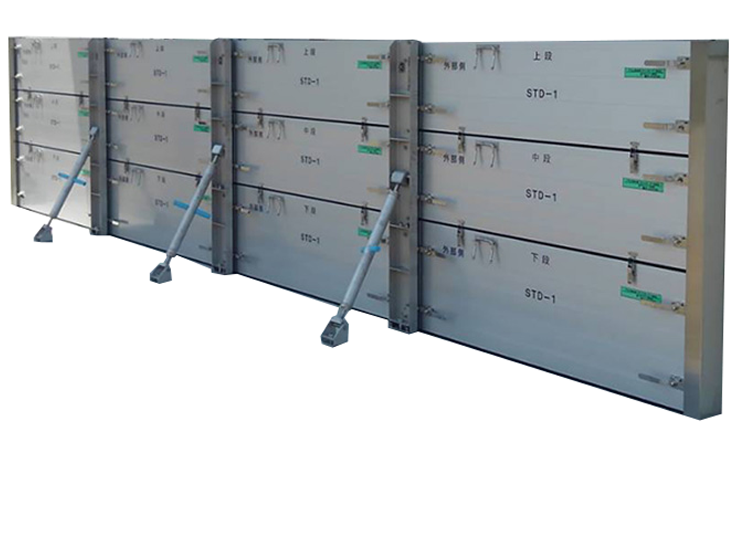 日工マシナリー株式会社