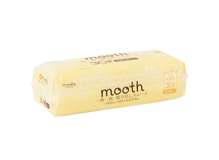 モエギナール30粒×10袋 (300粒) 安く 買う 方法