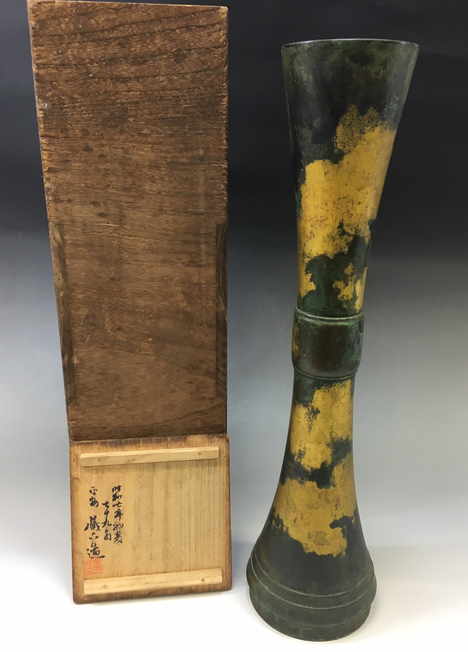 夢工房】四世秦蔵六造青銅鶴首一枝瓶 花瓶 共箱 426g