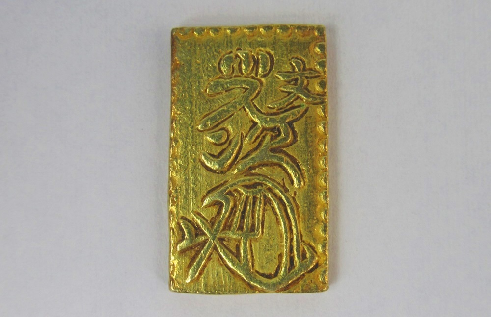 明治二分判金 二分金 重量3 03g 古銭 金 判金 比重計10