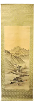 笹倉鉄平】シルクスクリーン「ペタンク」買取実績｜日晃堂 買取実績