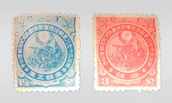 日露戦争凱旋観兵式記念切手なら【日晃堂】｜日露戦争凱旋観兵式記念