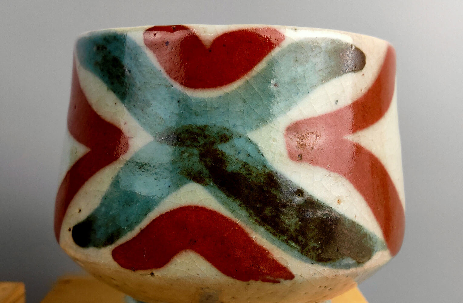 河井寛次郎 緑釉碗 紅葩識箱 河井寛次郎 緑釉碗 紅葩識箱 - メルカリ