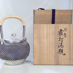 純銀製 宮本造 湯沸 煎茶道具 薬缶 銀瓶 工芸品 古美術品 箱付 純銀保証