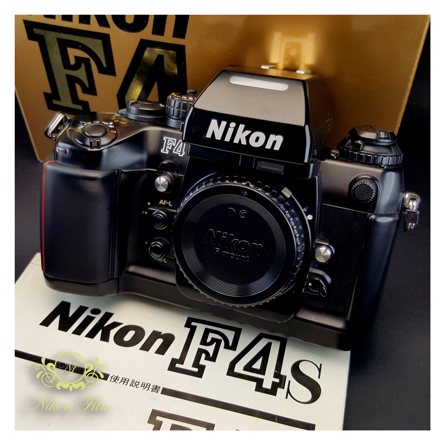 Nikon F4 - Boxed - NIKON-FILM