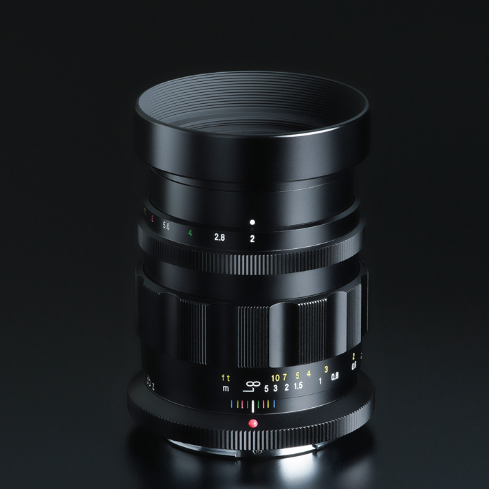 Voigtlander APO-LANTHAR 35mm f/2 Aspherical lens for Nikon Z-mount