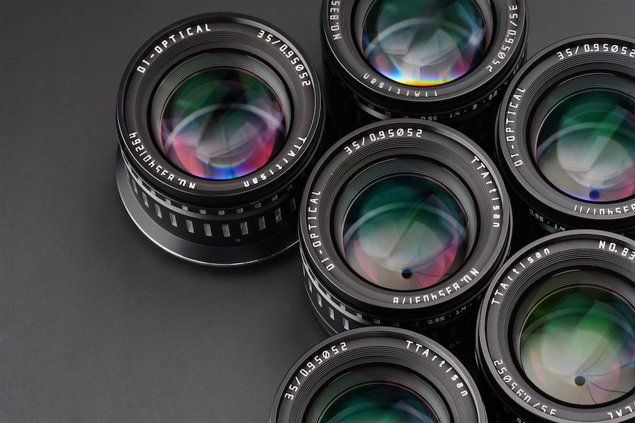 TTArtisan announced a new 35mm f/0.95 APS-C lens for Nikon Z-mount